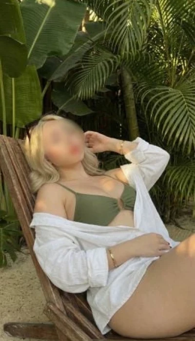 Emma