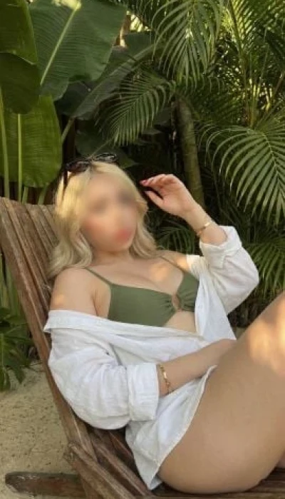 Emma