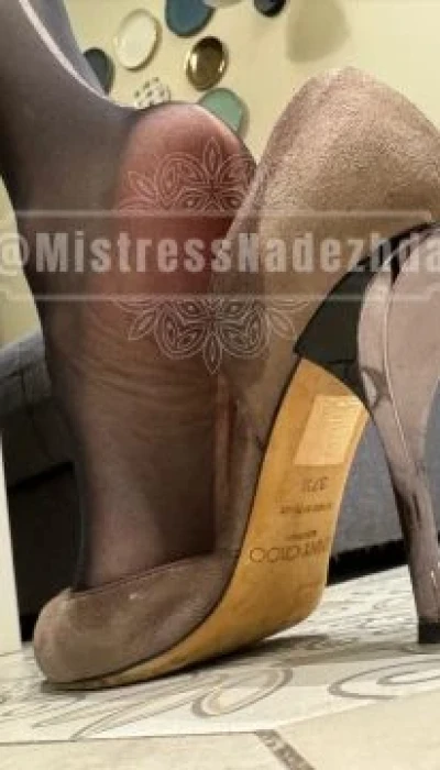 Mistress Nadezhda